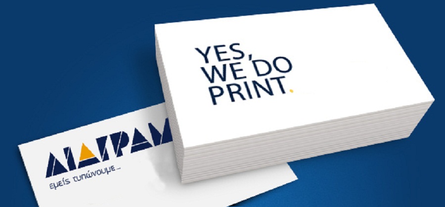 we do print