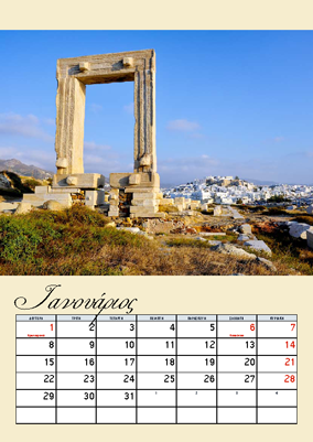 ANCIENT_GREECE_Page_01