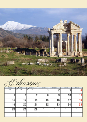 ANCIENT_GREECE_Page_02