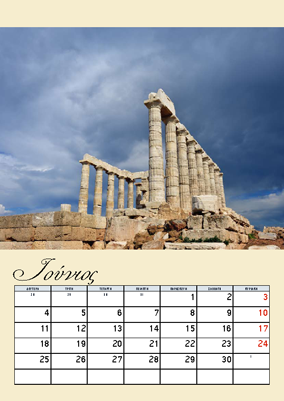 ANCIENT_GREECE_Page_06