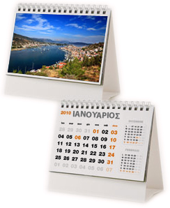 Table Calendar